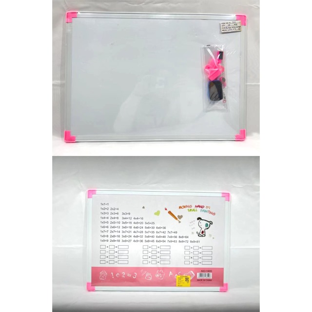 点击tuyang可以查看产品详细信息