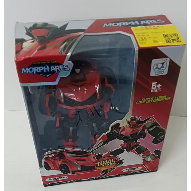 点击tuyang可以查看产品详细信息