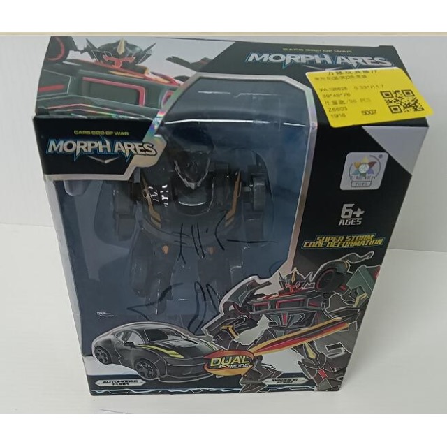 点击tuyang可以查看产品详细信息