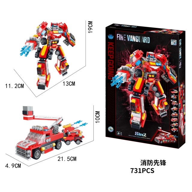 点击tuyang可以查看产品详细信息