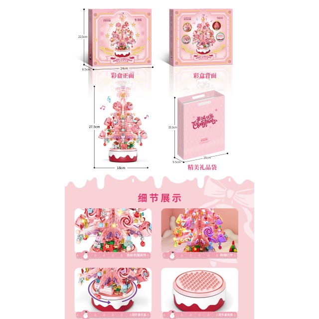 点击tuyang可以查看产品详细信息