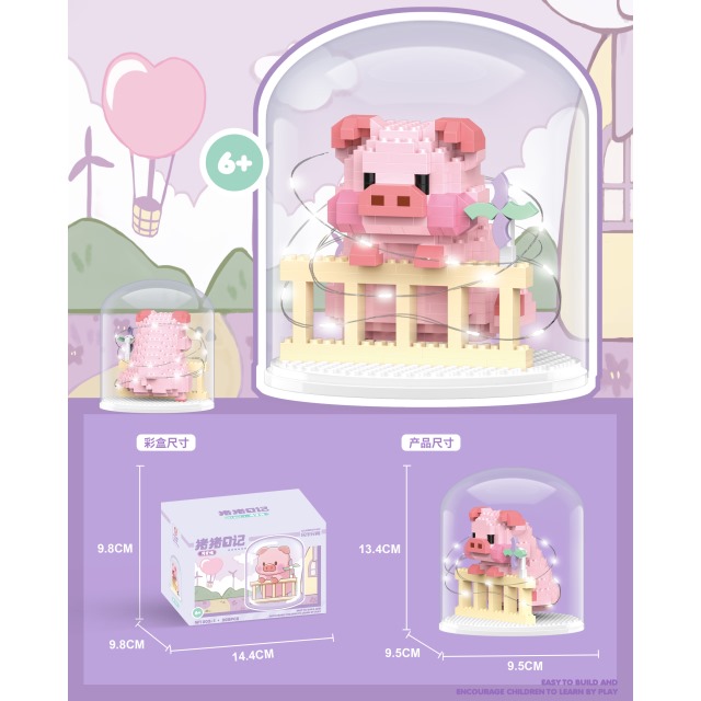 点击tuyang可以查看产品详细信息