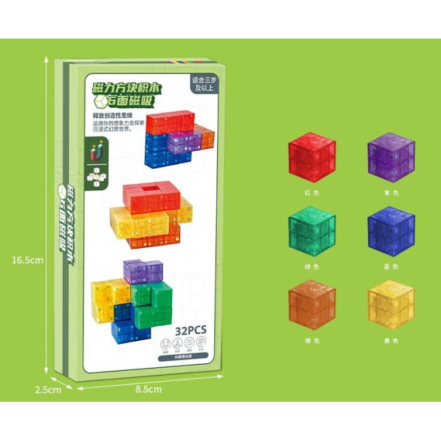 点击tuyang可以查看产品详细信息
