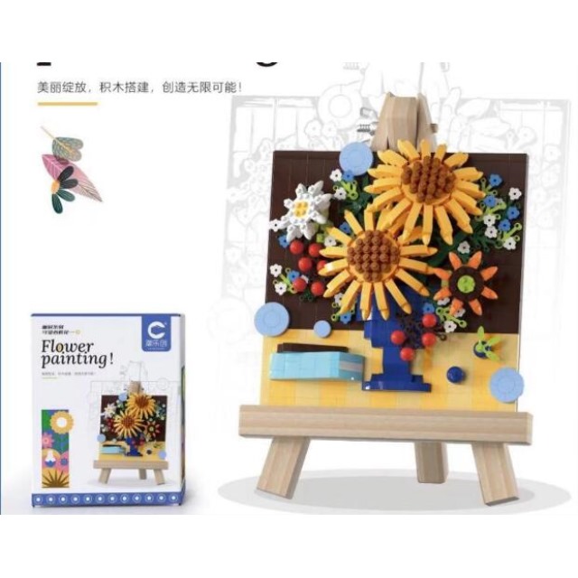 点击tuyang可以查看产品详细信息