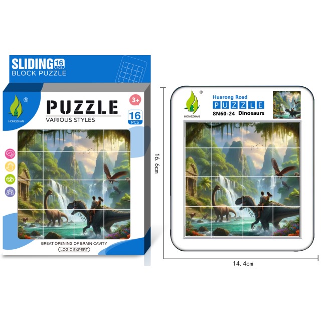 点击tuyang可以查看产品详细信息