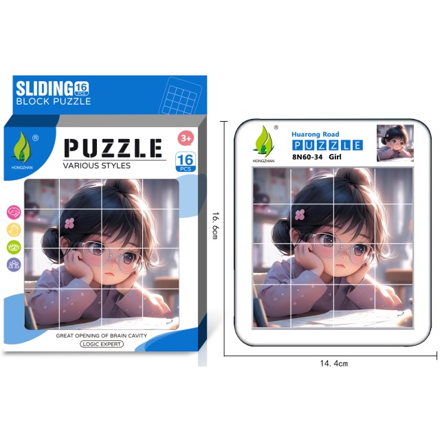 点击tuyang可以查看产品详细信息
