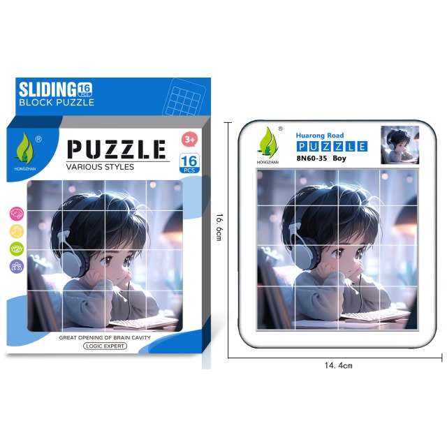 点击tuyang可以查看产品详细信息