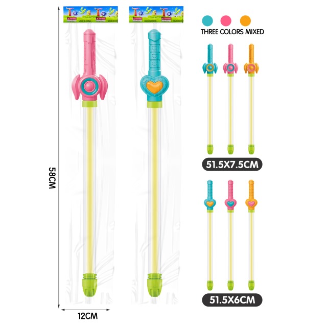 点击tuyang可以查看产品详细信息