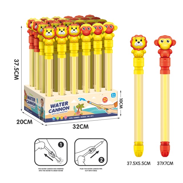 点击tuyang可以查看产品详细信息