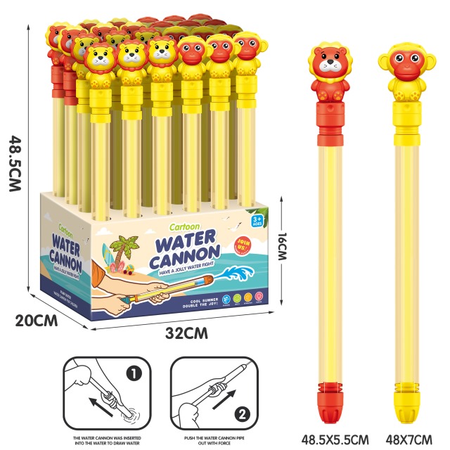 点击tuyang可以查看产品详细信息