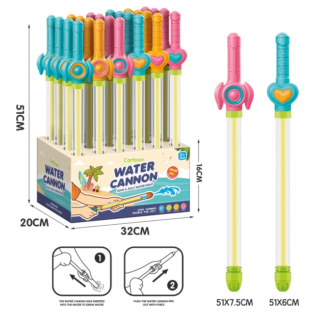 点击tuyang可以查看产品详细信息
