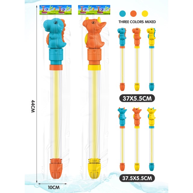 点击tuyang可以查看产品详细信息