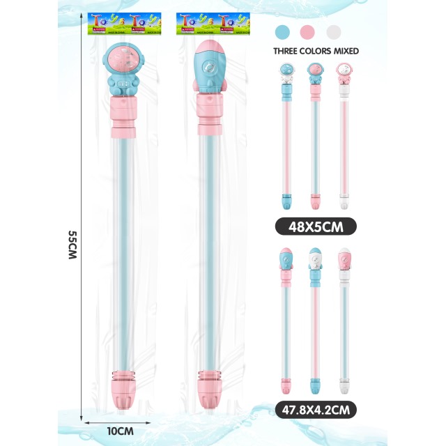 点击tuyang可以查看产品详细信息