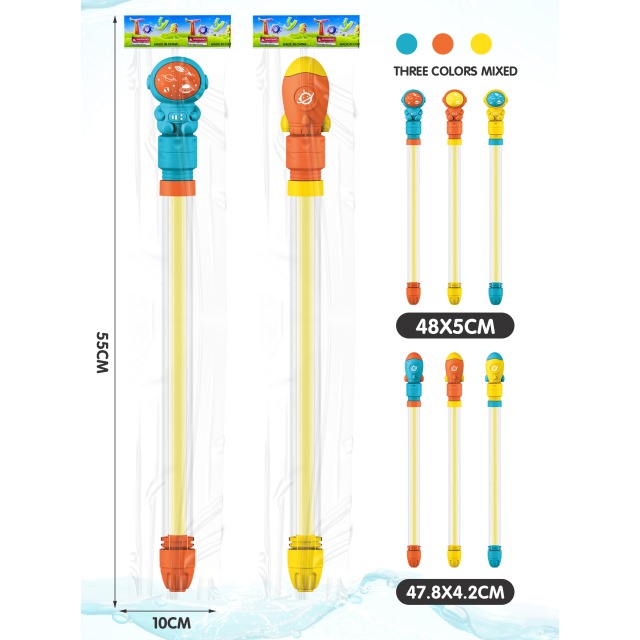 点击tuyang可以查看产品详细信息