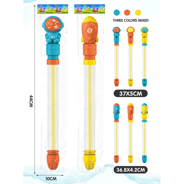 点击tuyang可以查看产品详细信息