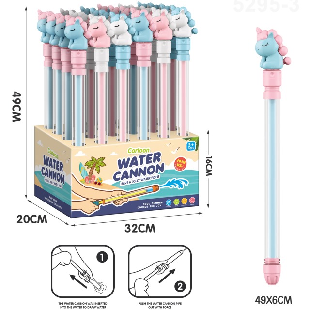 点击tuyang可以查看产品详细信息