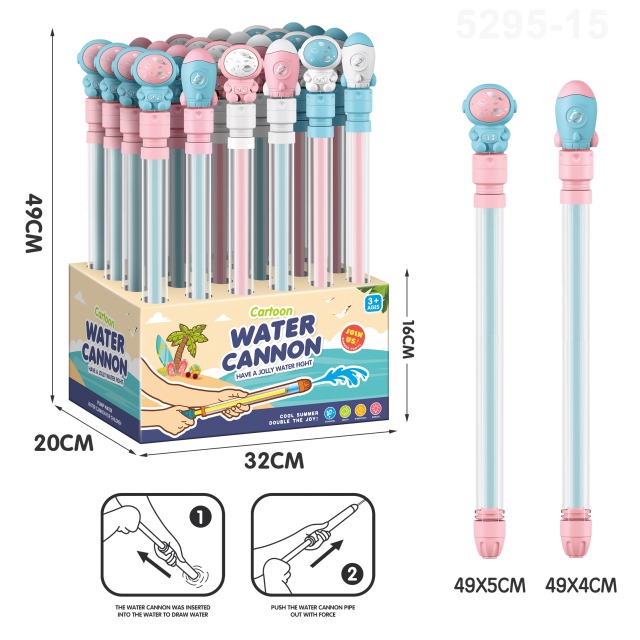 点击tuyang可以查看产品详细信息