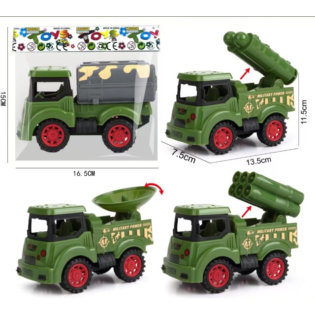 点击tuyang可以查看产品详细信息