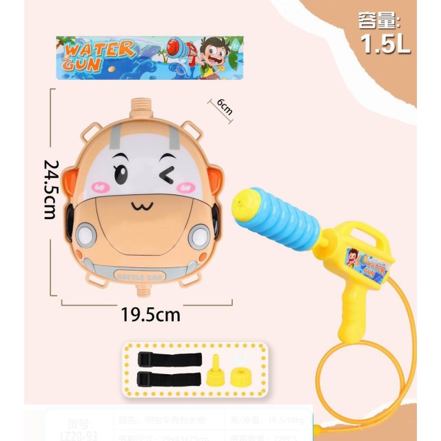 点击tuyang可以查看产品详细信息