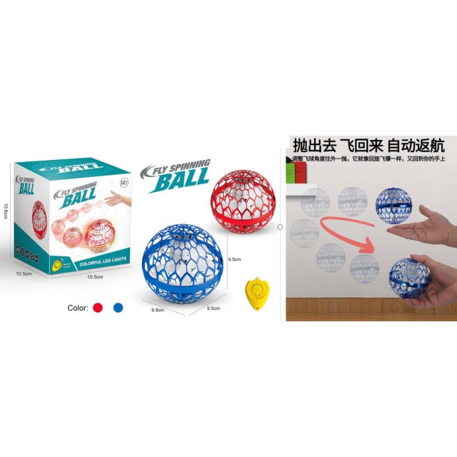 点击tuyang可以查看产品详细信息