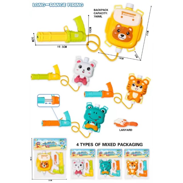 点击tuyang可以查看产品详细信息