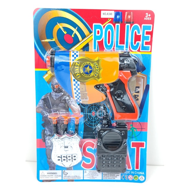 点击tuyang可以查看产品详细信息