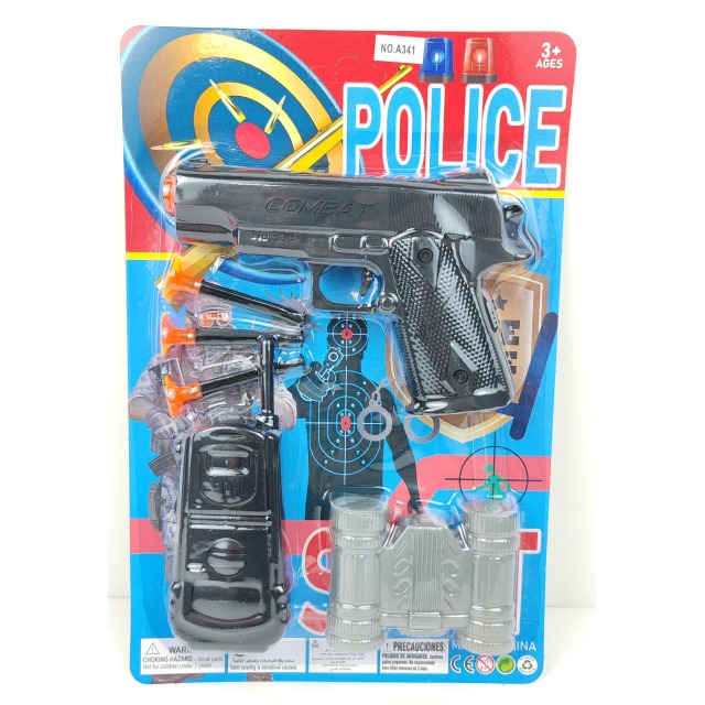 点击tuyang可以查看产品详细信息