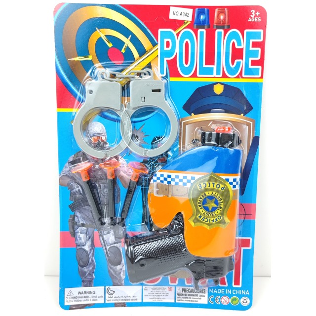 点击tuyang可以查看产品详细信息