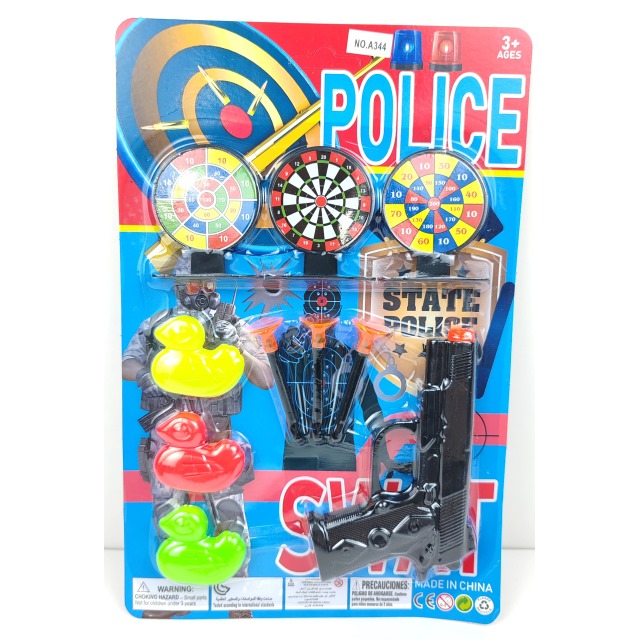 点击tuyang可以查看产品详细信息