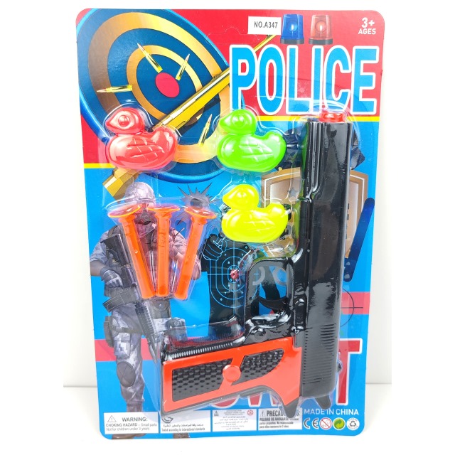 点击tuyang可以查看产品详细信息