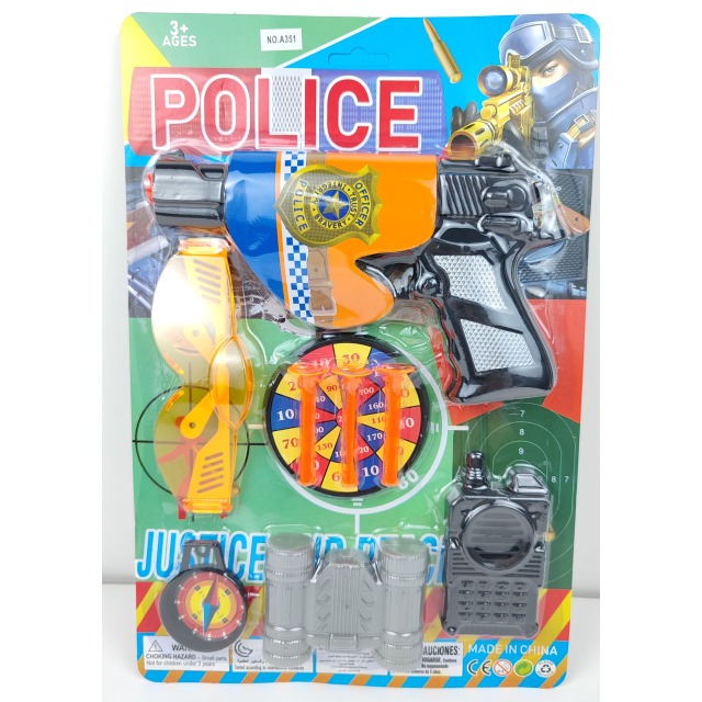 点击tuyang可以查看产品详细信息