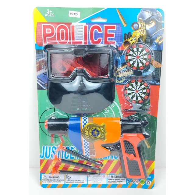 点击tuyang可以查看产品详细信息