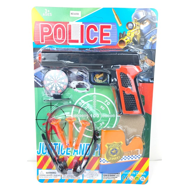 点击tuyang可以查看产品详细信息