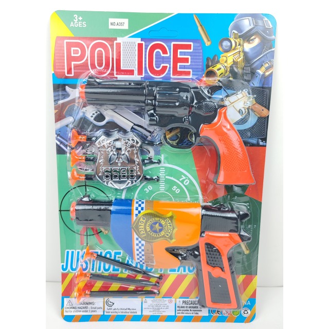 点击tuyang可以查看产品详细信息