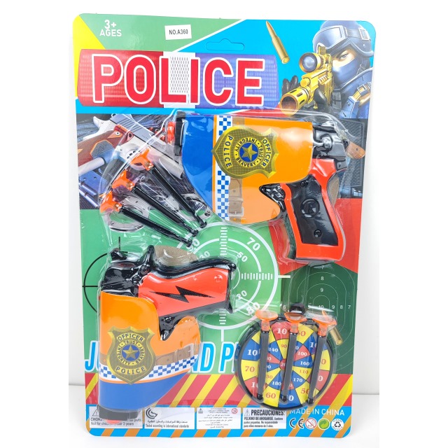 点击tuyang可以查看产品详细信息