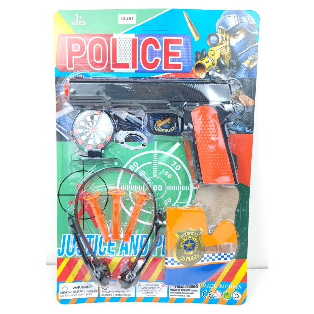 点击tuyang可以查看产品详细信息