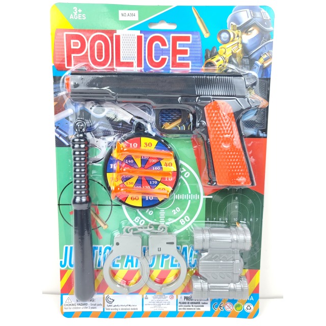 点击tuyang可以查看产品详细信息