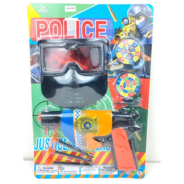 点击tuyang可以查看产品详细信息