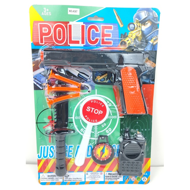 点击tuyang可以查看产品详细信息