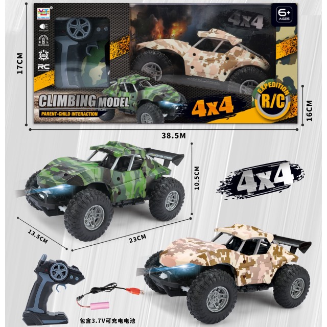 点击tuyang可以查看产品详细信息