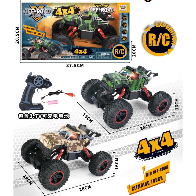 点击tuyang可以查看产品详细信息