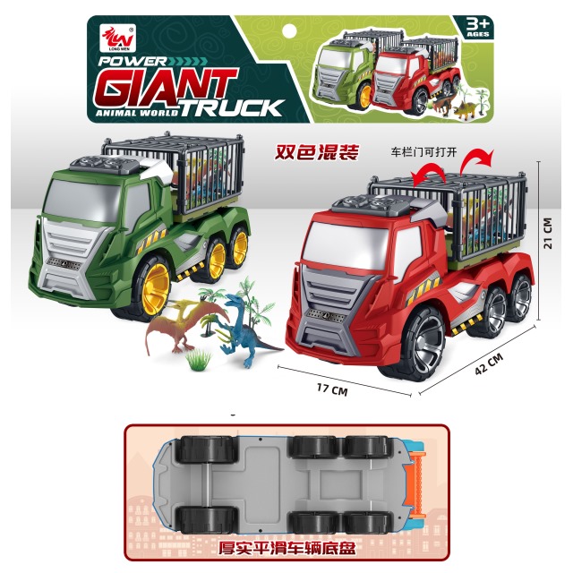 点击tuyang可以查看产品详细信息