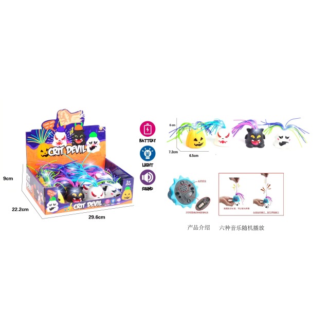 点击tuyang可以查看产品详细信息