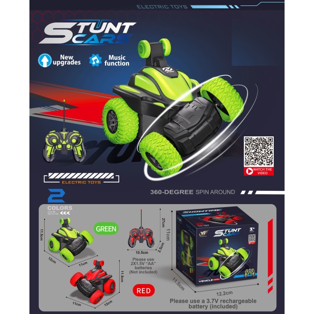 点击tuyang可以查看产品详细信息