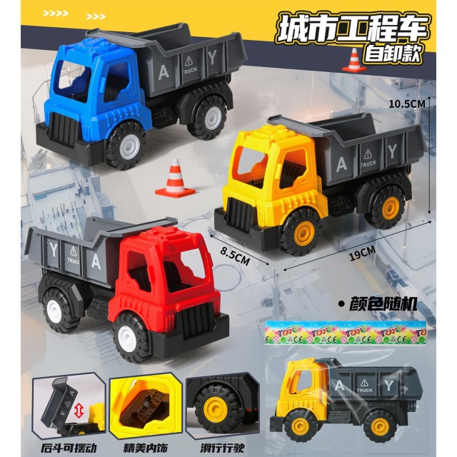 点击tuyang可以查看产品详细信息