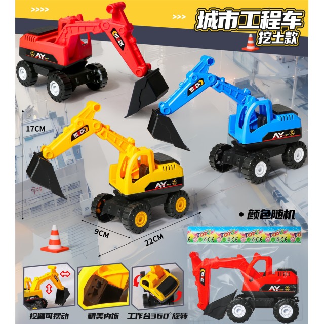 点击tuyang可以查看产品详细信息