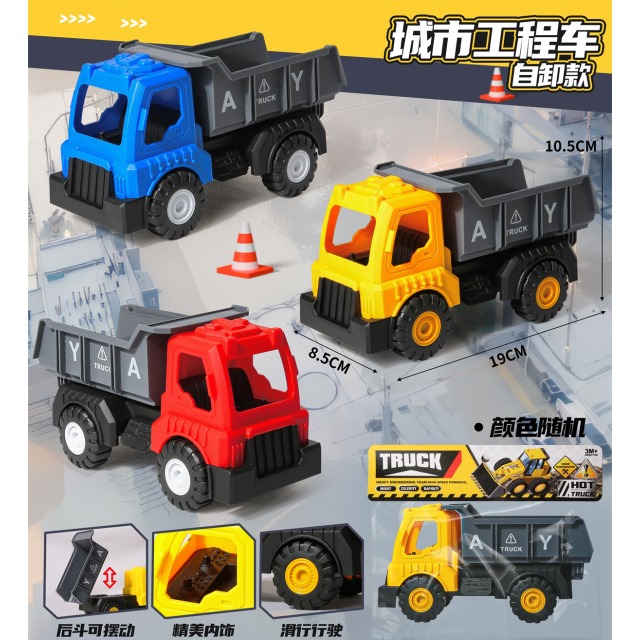 点击tuyang可以查看产品详细信息