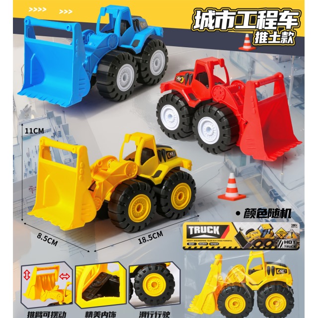 点击tuyang可以查看产品详细信息