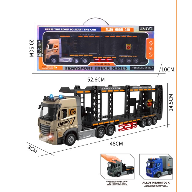 点击tuyang可以查看产品详细信息