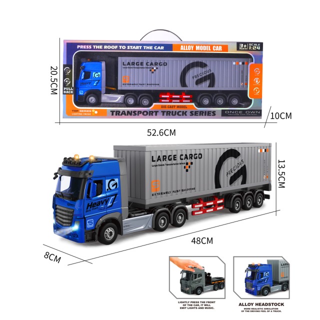 点击tuyang可以查看产品详细信息
